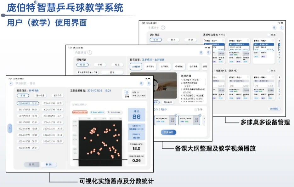 创新奔涌 踏浪生花 | 庞伯特获“文创上海”最具价值奖